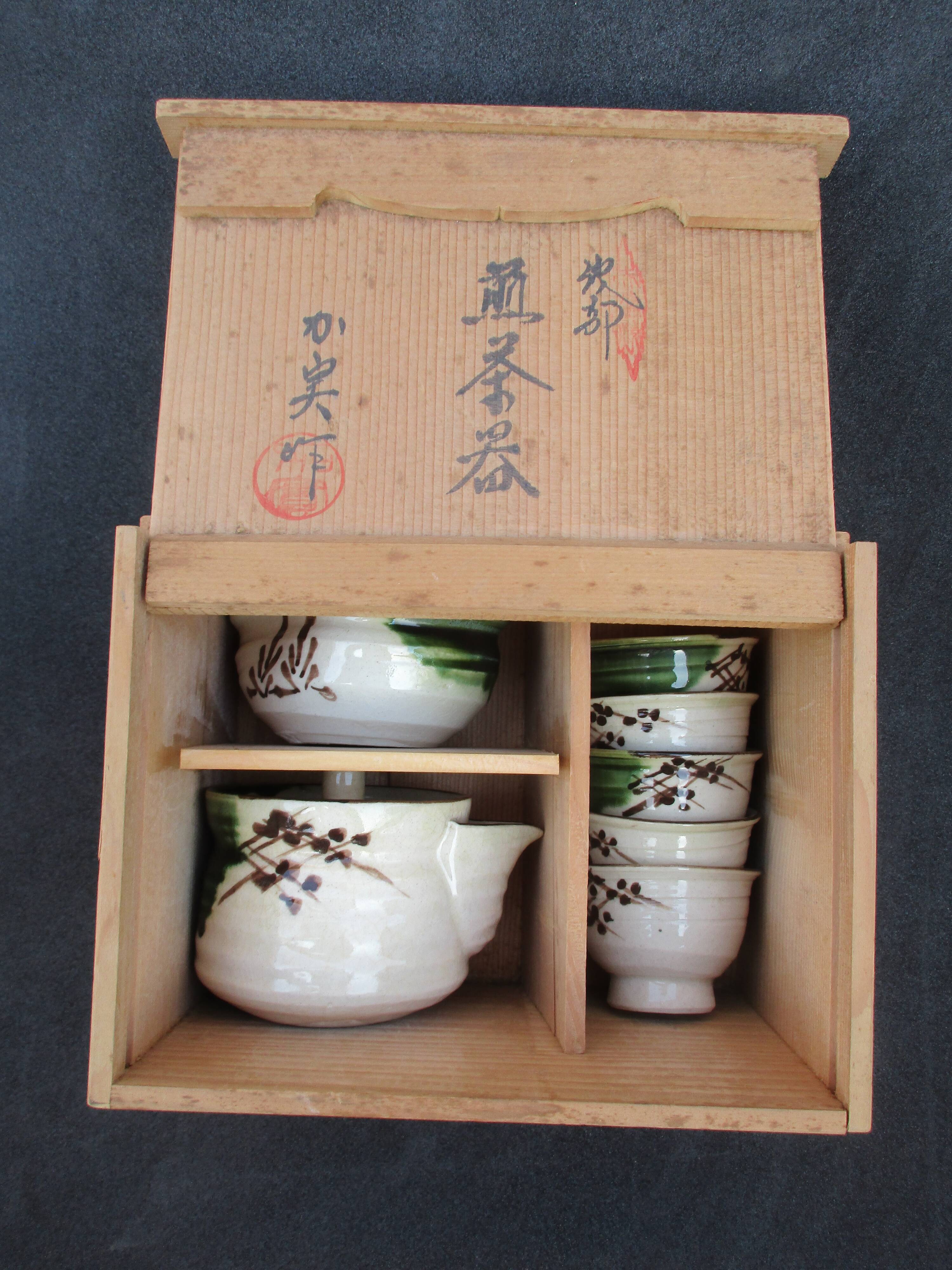 Japanese tea pot in her box