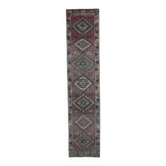 Turkish Handmade Wool Runner 73x337
