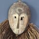 Petit masque tribal