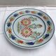 Old Plate Deco QUIMPER HB France Blue Ceramics - Vintage Painted Drawing