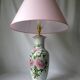 LIVING ROOM LAMP