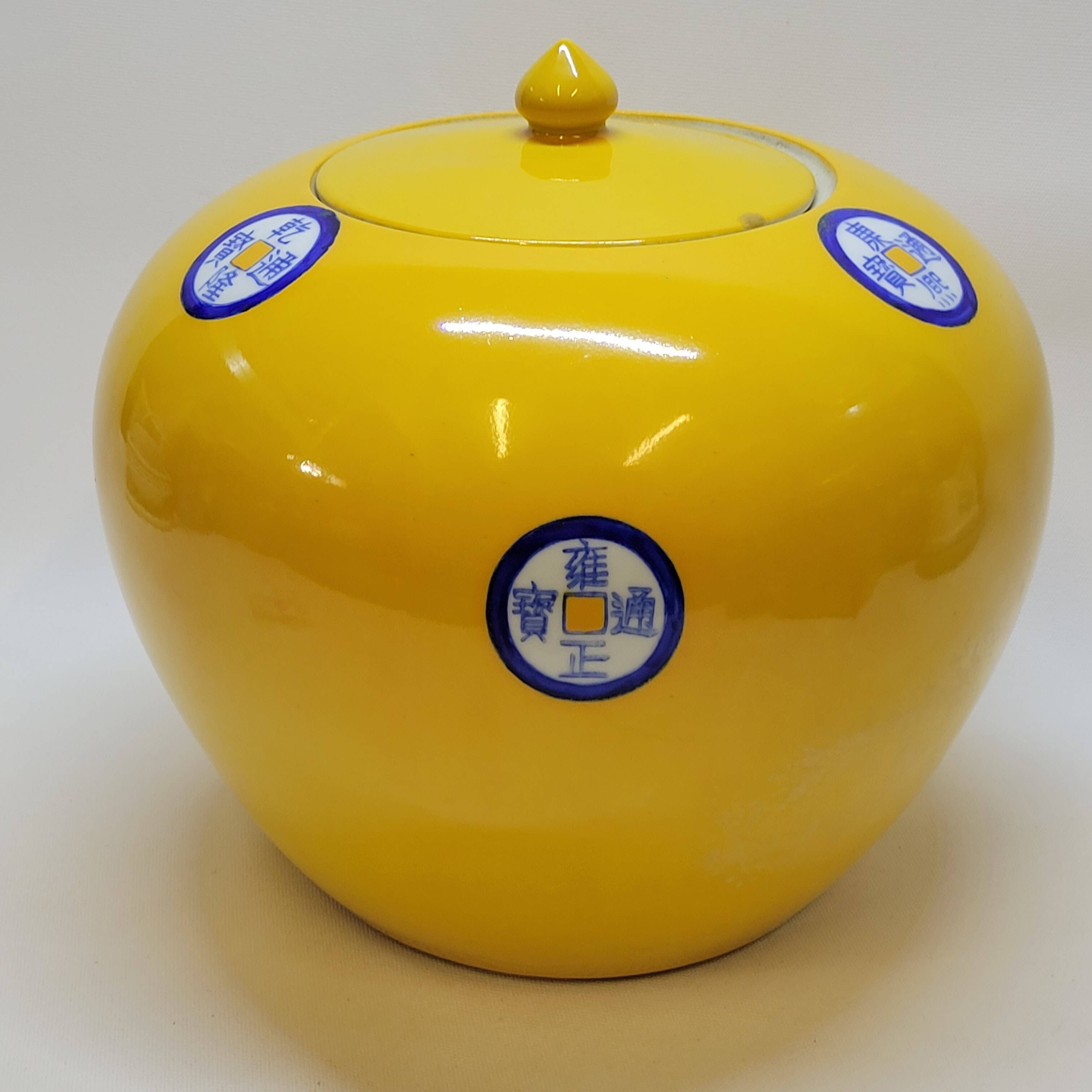Pot couvert chinois vintage jaune et tampons bleus original pop