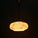 Art Deco Suspension with Beige Glass Shade and Twisted Stem - circa 1920-1930