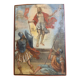 Icône « Résurrection », XVIIIe–XIXe siècle, tempera sur bois