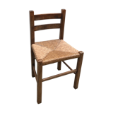 Chaise brutaliste