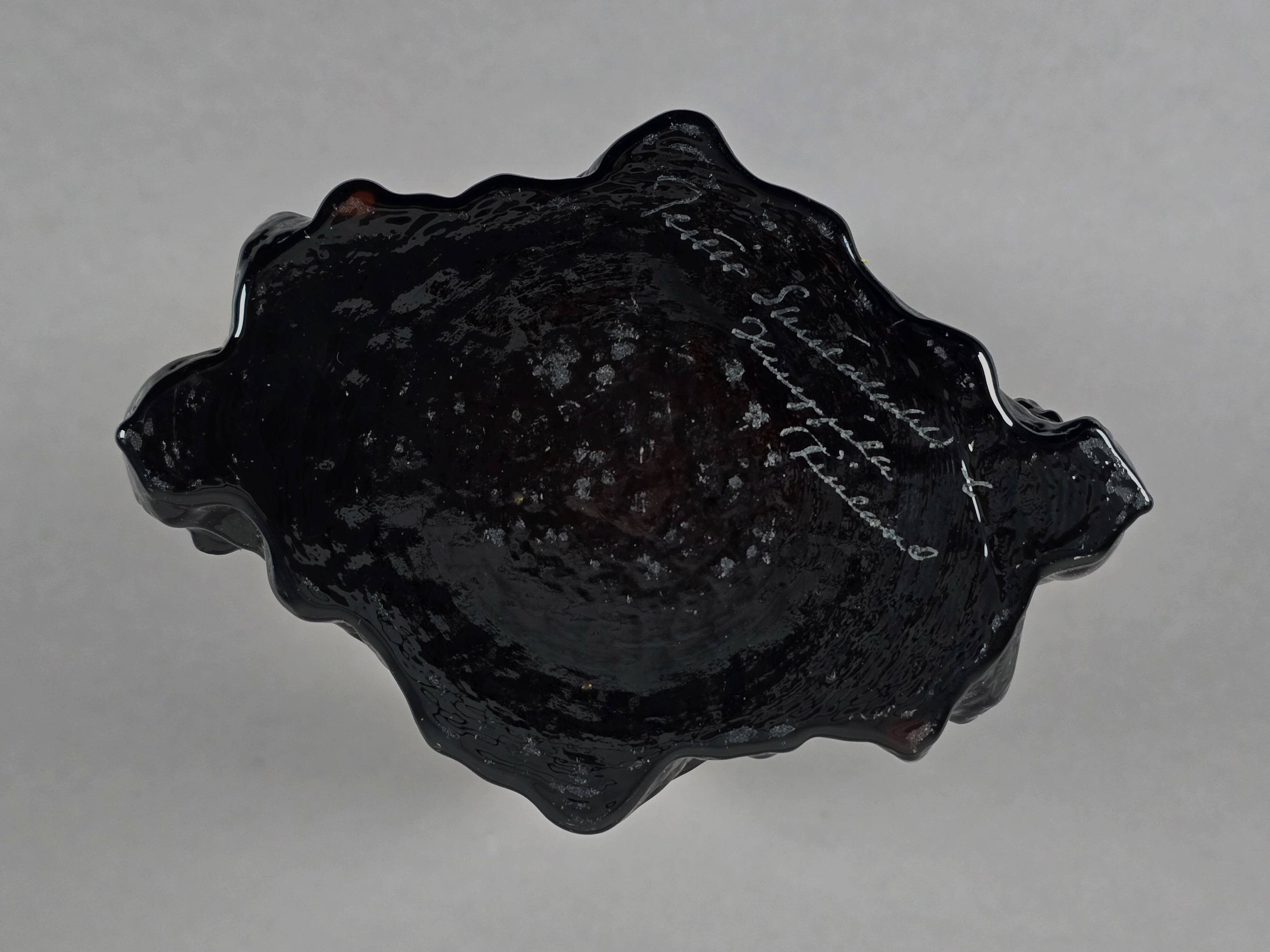 Vintage Humppila Kasvimaalla Vase By Pertti Santalahti.