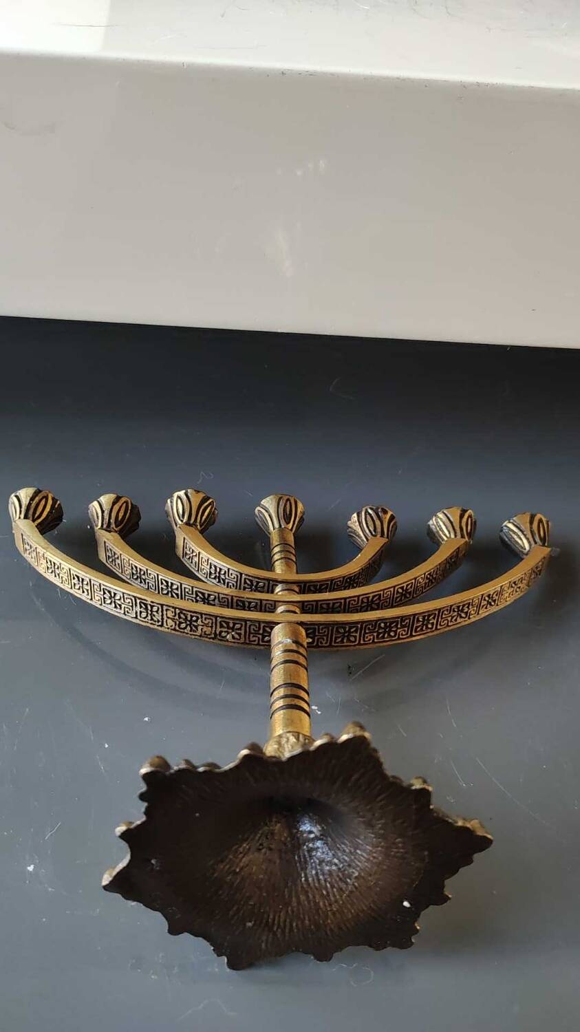 Jerusalem Menorah. Modernist style. In antique gold patinated brass. Dimensions: 15 x 20