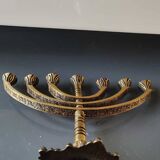 Jerusalem Menorah. Modernist style. In antique gold patinated brass. Dimensions: 15 x 20
