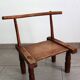 Chaise africaine brutaliste ancienne baoulé
