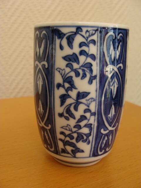 Vintage Japanese tea cup