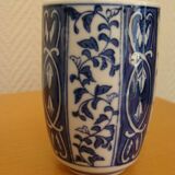 Vintage Japanese tea cup