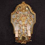 Pair of lacquered and gilded Italian Louis XVI style wall lamps