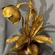 Lampe annees 50/60 fleur