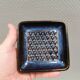 A lovely little Søholm ashtray, Denmark, 1970s–80s