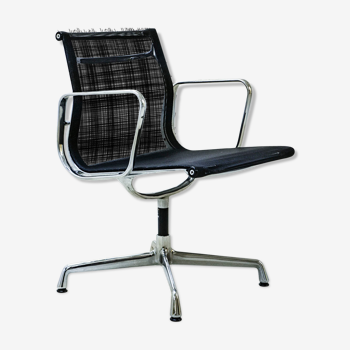 Fauteuil EA 107 de Charles & Ray Eames pour Vitra