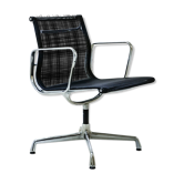 EA 107 armchair by Charles & Ray Eames for Vitra