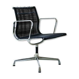 EA 107 armchair by Charles & Ray Eames for Vitra
