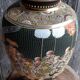 Vase Satsuma en porcelaine