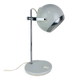 White Space Age eyeball desk lamp, 1970s