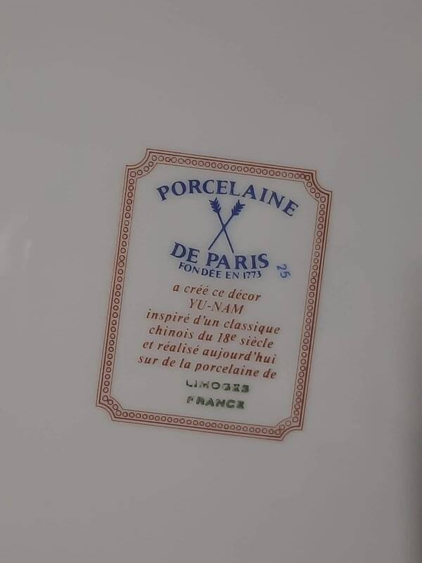 Set of 2 plates - Paris porcelain - Limoges - Yu Nam decoration