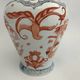 Balustre Limoges France decor Imari porcelain 1960