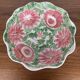 AMANO Vintage Floral Pattern Ceramic Salad Bowl