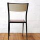Vintage Mullca leather chair, 50s