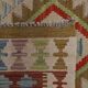 New Handmade Kilim Rug Oriental Green Beige Area Rug- 80x119cm