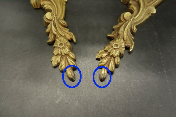 Pair of Louis XV style wall lamps