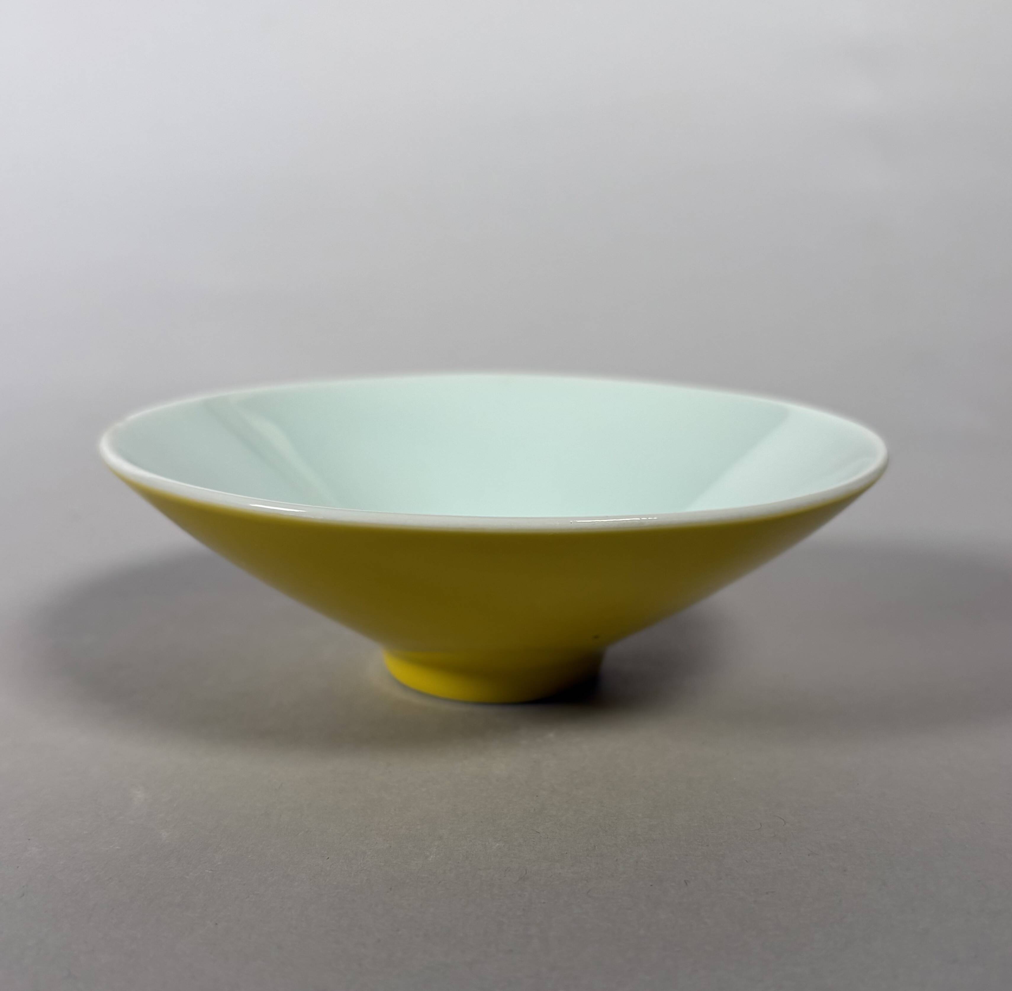 Monochrome yellow porcelain cup Yongzheng (1723-1735) China