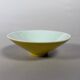 Monochrome yellow porcelain cup Yongzheng (1723-1735) China