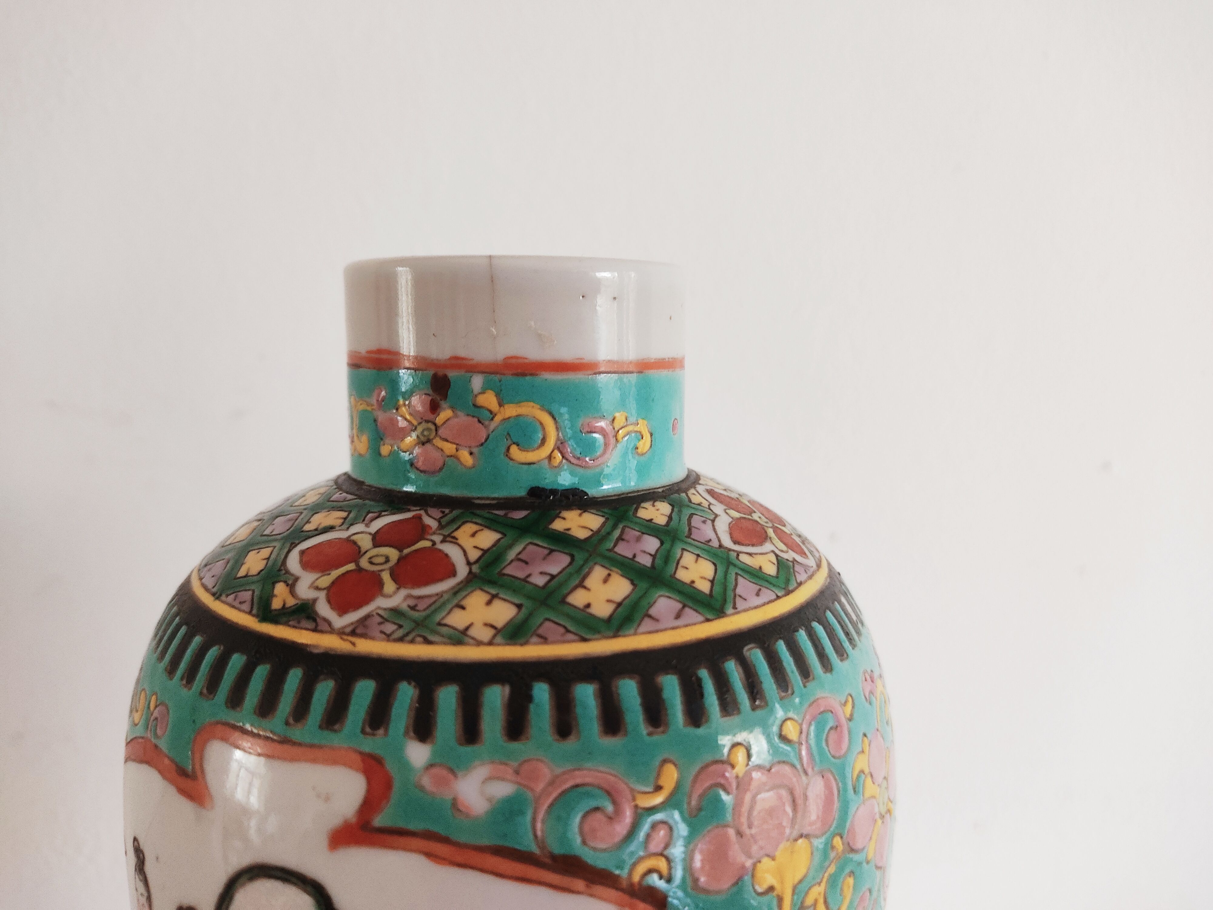 Vase chinois turquoise, vers 1950