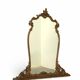 Baroque style wall mirror
