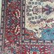 Sino Isfahan handmade carpet 134x208 cm