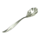 Sugar spoon, modernism, silver-plated brass, HEFRA, Poland, 1960s.