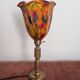Unique Upcycled Lamp – Brass & Multicoloured Glass Paste