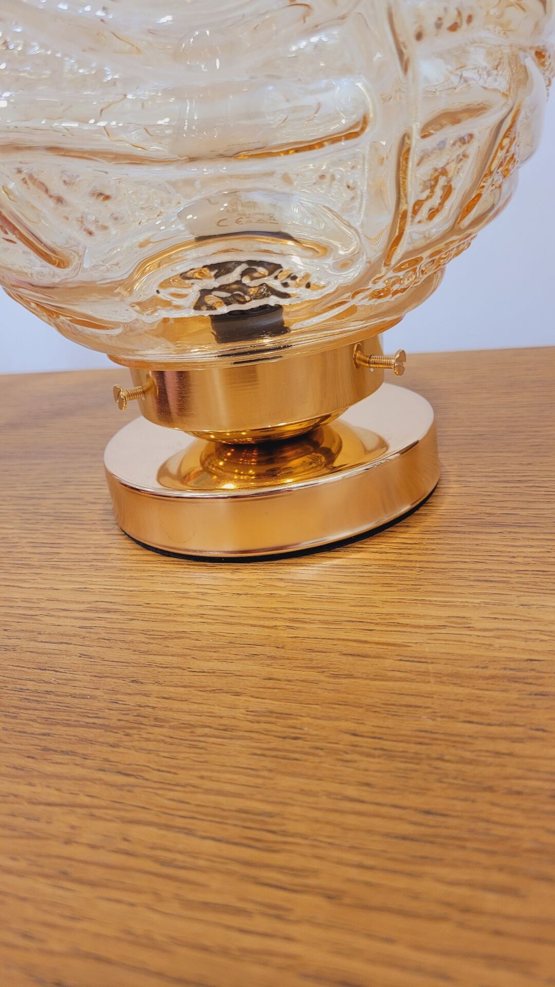 Lampe à poser