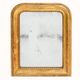 Set of two small French Louis-Philippe gilt red mirrors from the 19th century.