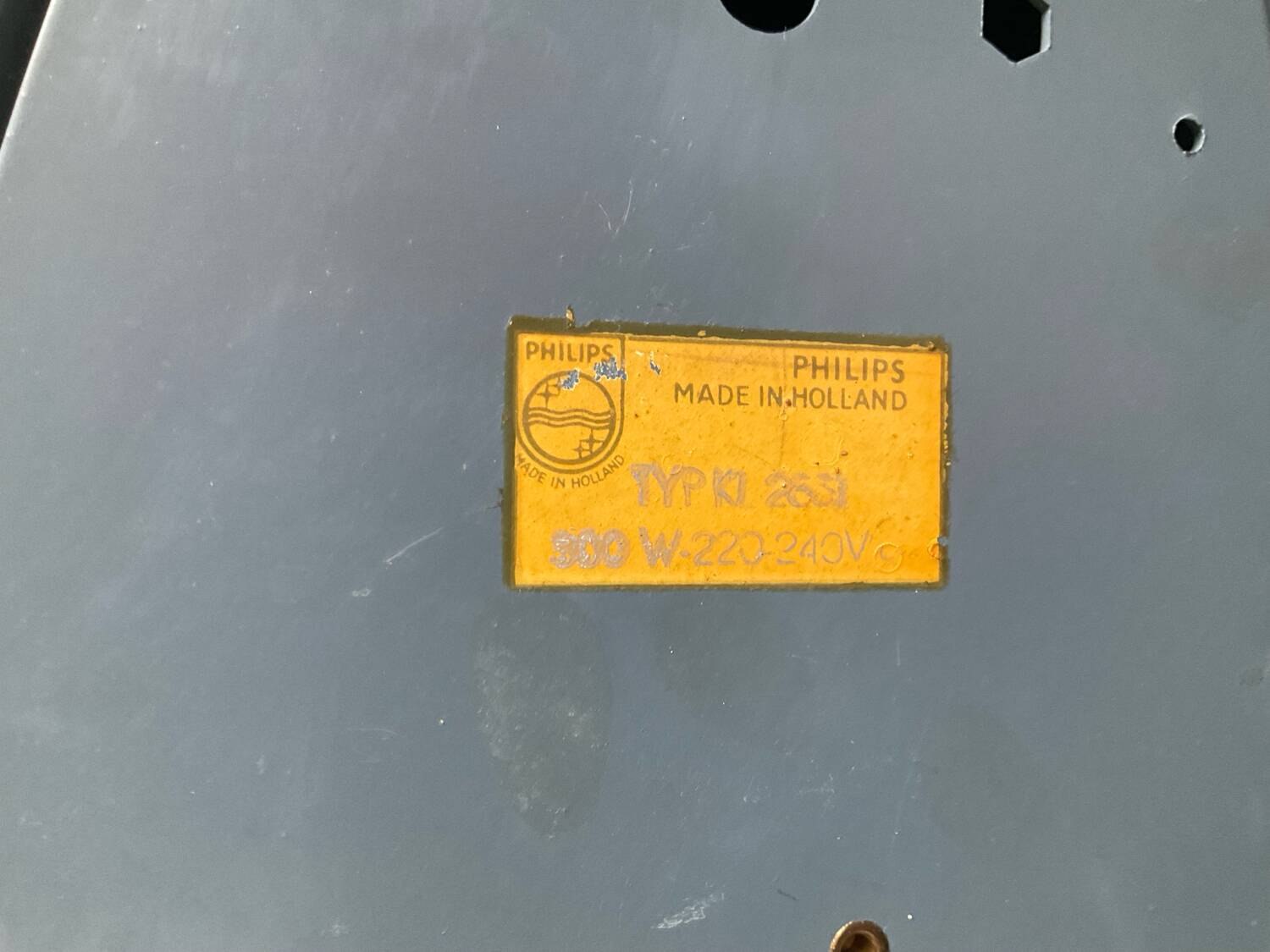 Philips lamp from the 1950s-60s.