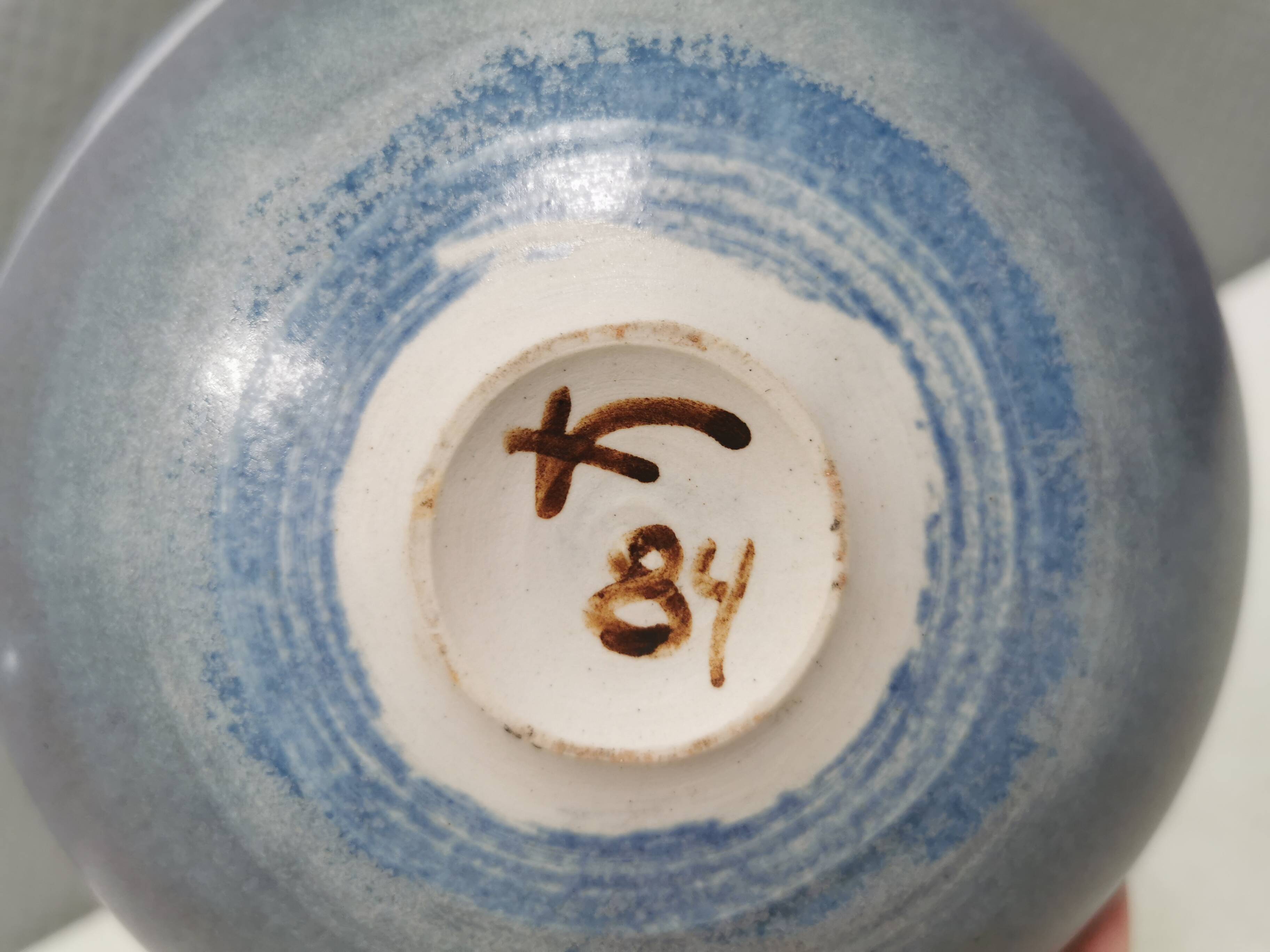 A unique bowl by Vibeke Fischer from 1984.