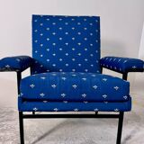 Guariche Armchairs ARP Guariche Motte Mortier 1955