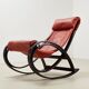 Gae Aulenti Sgarsul Rocking Chair for Poltronova Italy 1962