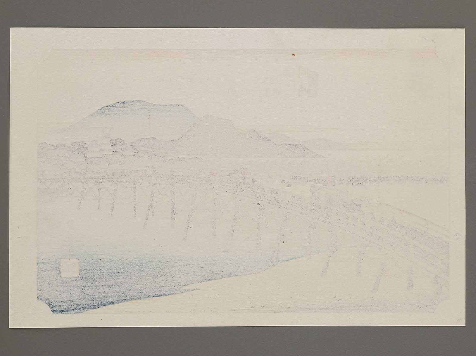 Estampe Utagawa Hiroshige Okazaki