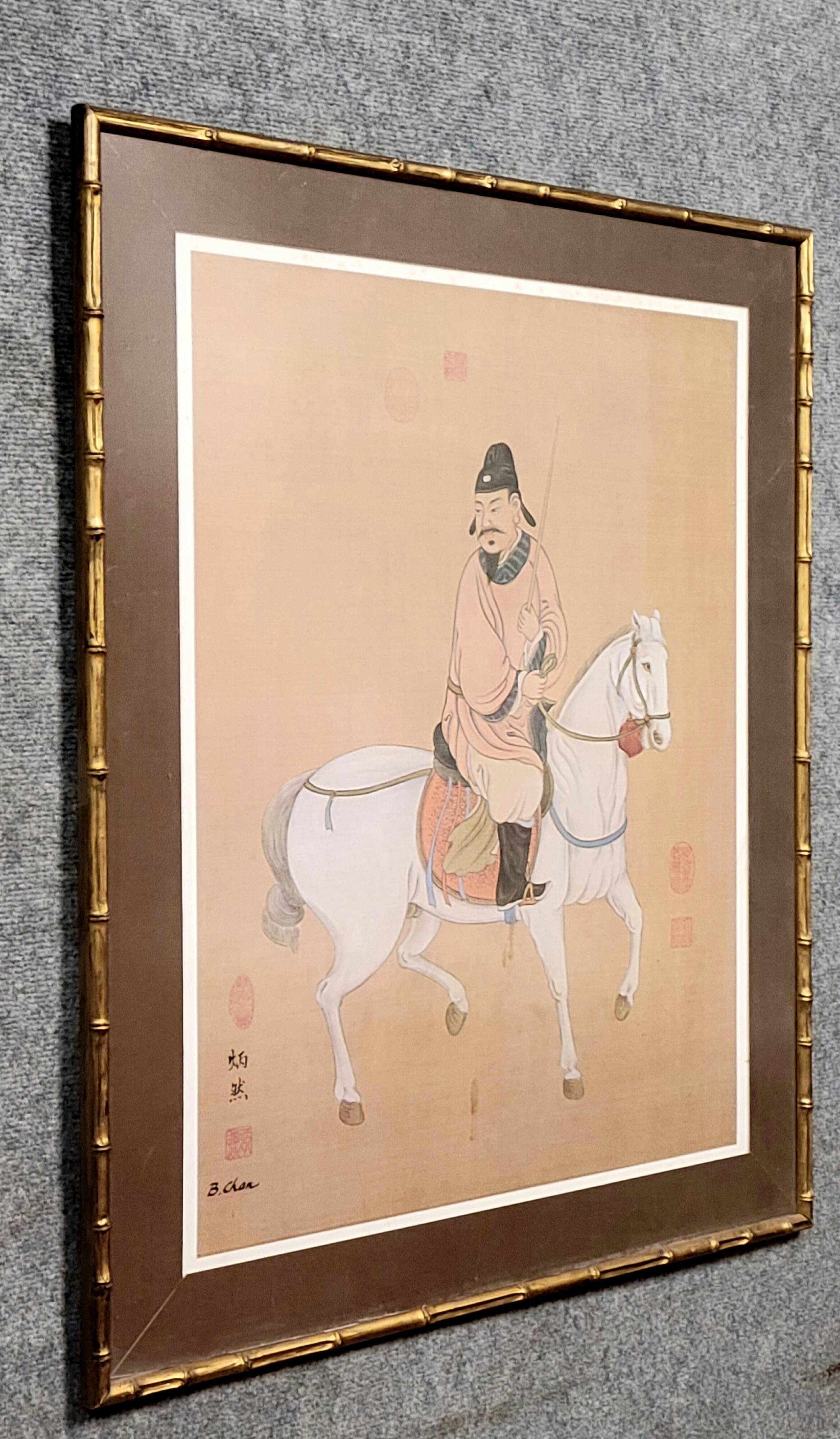 China circa 1900: Oil painting on silk "The Horseman"