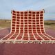 Tapis berbère artisanale 250cm/150cm