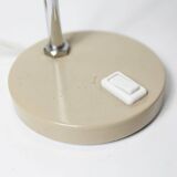 Vintage beige eyeball lamp 1970