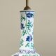 Lampe de table chinoiserie française en porcelaine et laiton, années 1940