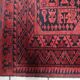 Handmade vintage Afghan Ersari rug 70cm x 89cm 1940s