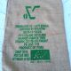 Jute bag on the theme of coffee