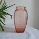 Art Deco pink moulded vase